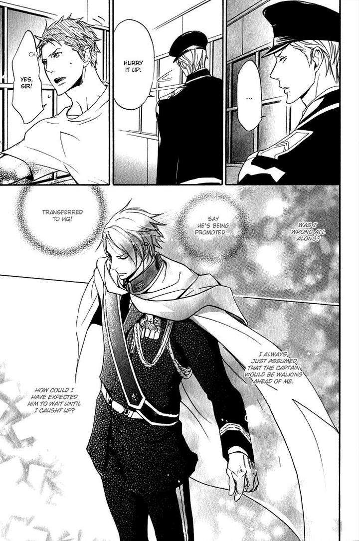 Ronald-No-Yabou-Takarai-Saki-Eng page 22