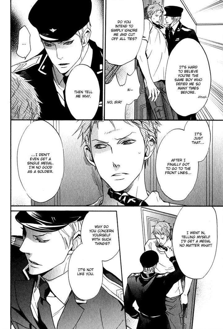 Ronald-No-Yabou-Takarai-Saki-Eng page 24