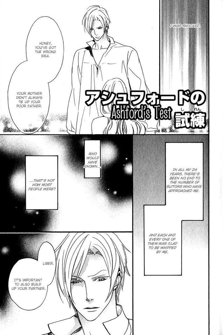 Ronald-No-Yabou-Takarai-Saki-Eng chapter_008 thumbnail