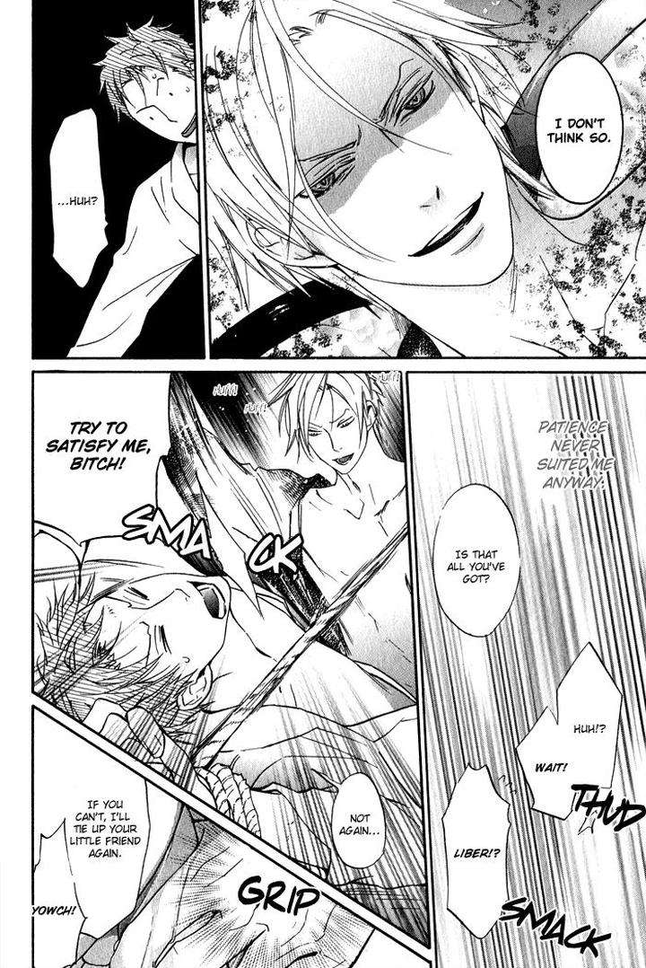 Ronald-No-Yabou-Takarai-Saki-Eng page 8