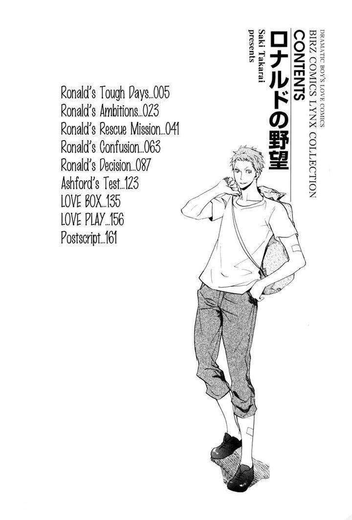 Ronald-No-Yabou-Takarai-Saki-Eng page 2