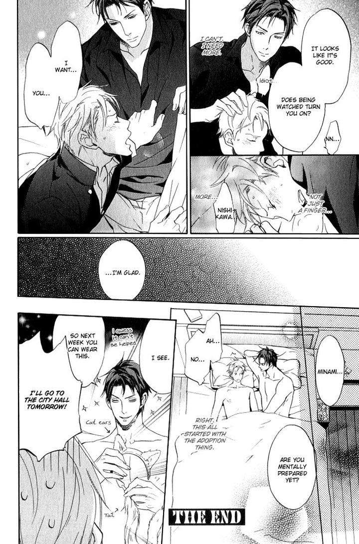 Ronald-No-Yabou-Takarai-Saki-Eng page 7