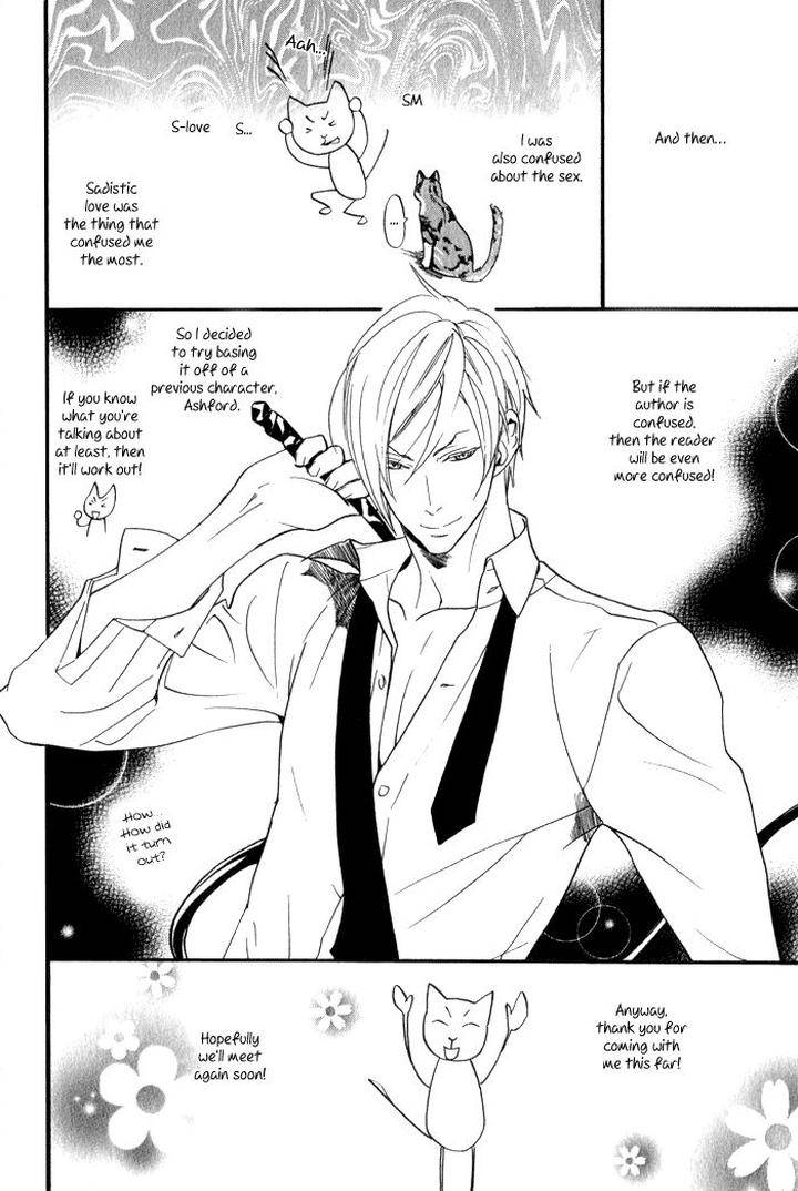 Ronald-No-Yabou-Takarai-Saki-Eng page 9