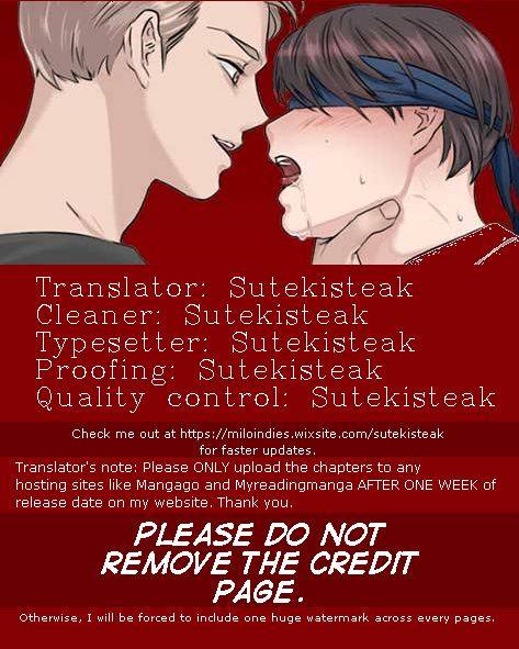 Room-1305-By-Park-Mong-Mong-Eng chapter_002 thumbnail