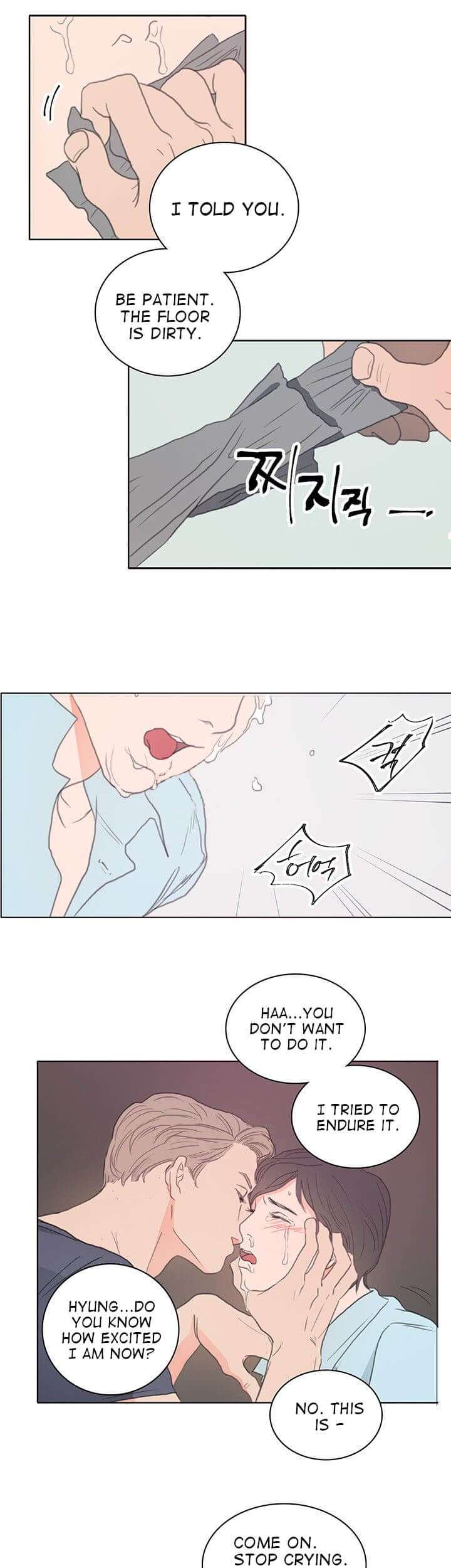 Room-1305-By-Park-Mong-Mong-Eng page 6