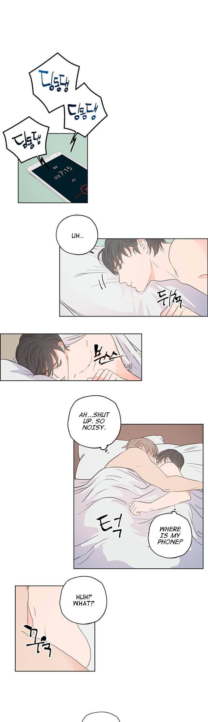 Room-1305-By-Park-Mong-Mong-Eng page 12