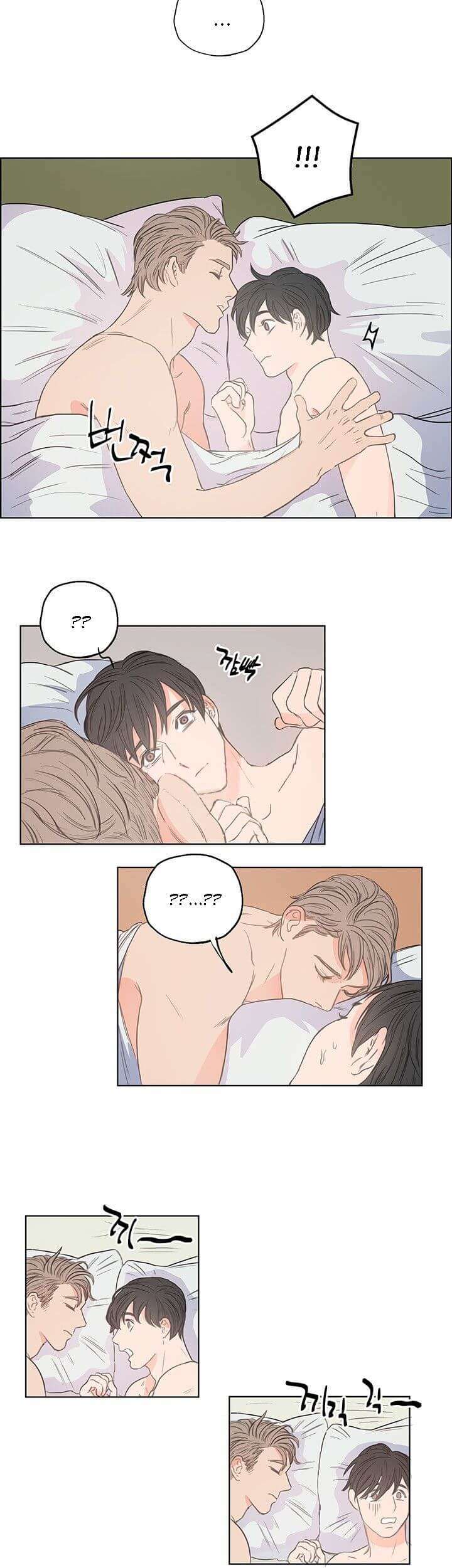 Room-1305-By-Park-Mong-Mong-Eng page 13