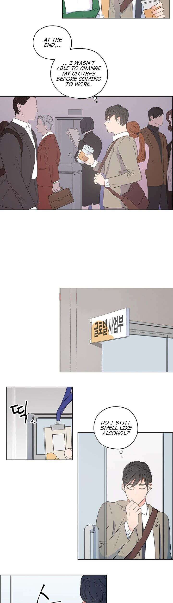 Room-1305-By-Park-Mong-Mong-Eng page 2