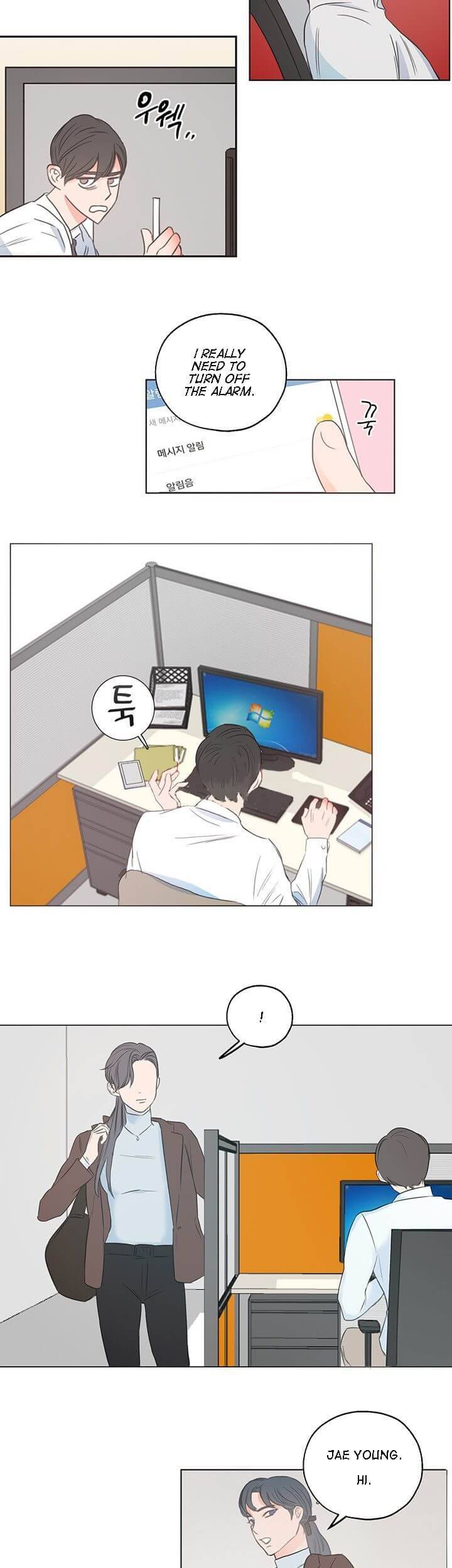Room-1305-By-Park-Mong-Mong-Eng page 8