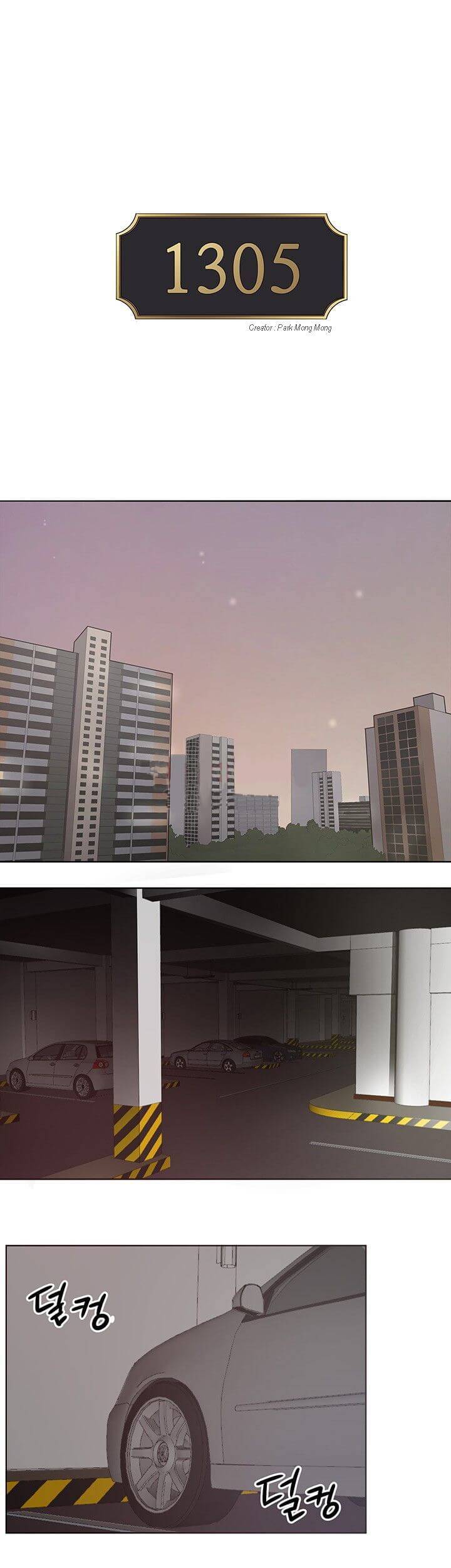 Room-1305-By-Park-Mong-Mong-Eng chapter_005 thumbnail