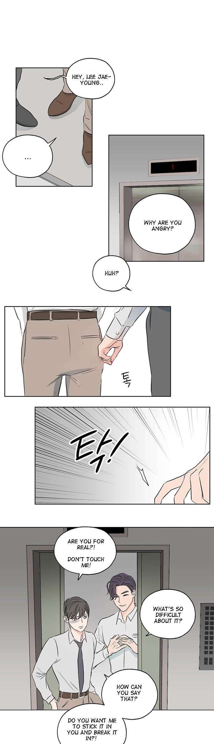 Room-1305-By-Park-Mong-Mong-Eng page 5