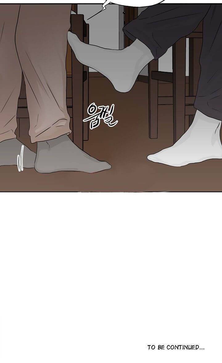 Room-1305-By-Park-Mong-Mong-Eng page 15