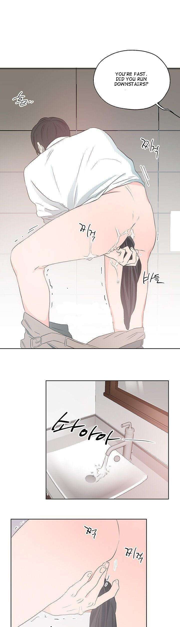 Room-1305-By-Park-Mong-Mong-Eng page 12
