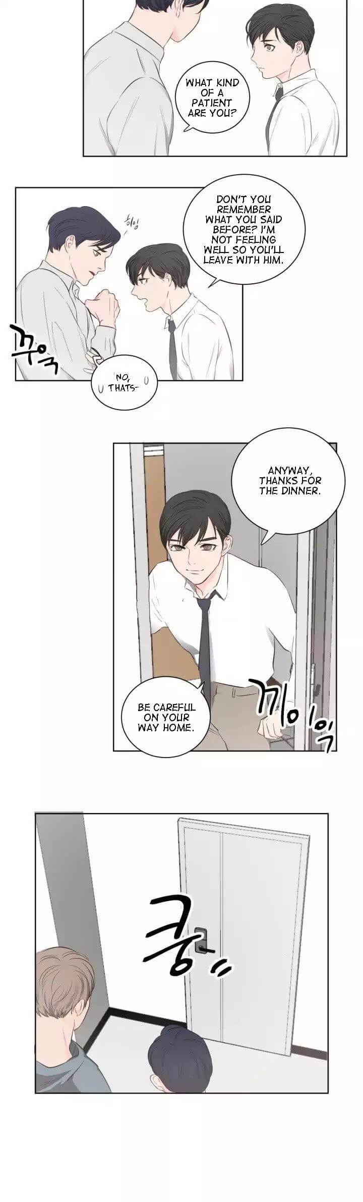 Room-1305-By-Park-Mong-Mong-Eng page 2