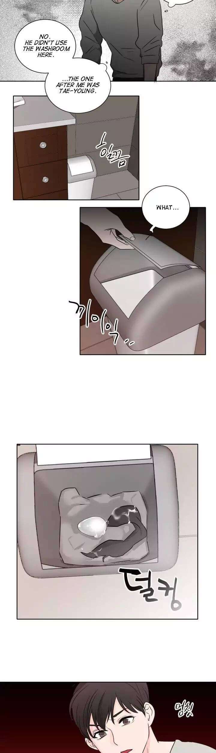 Room-1305-By-Park-Mong-Mong-Eng page 8