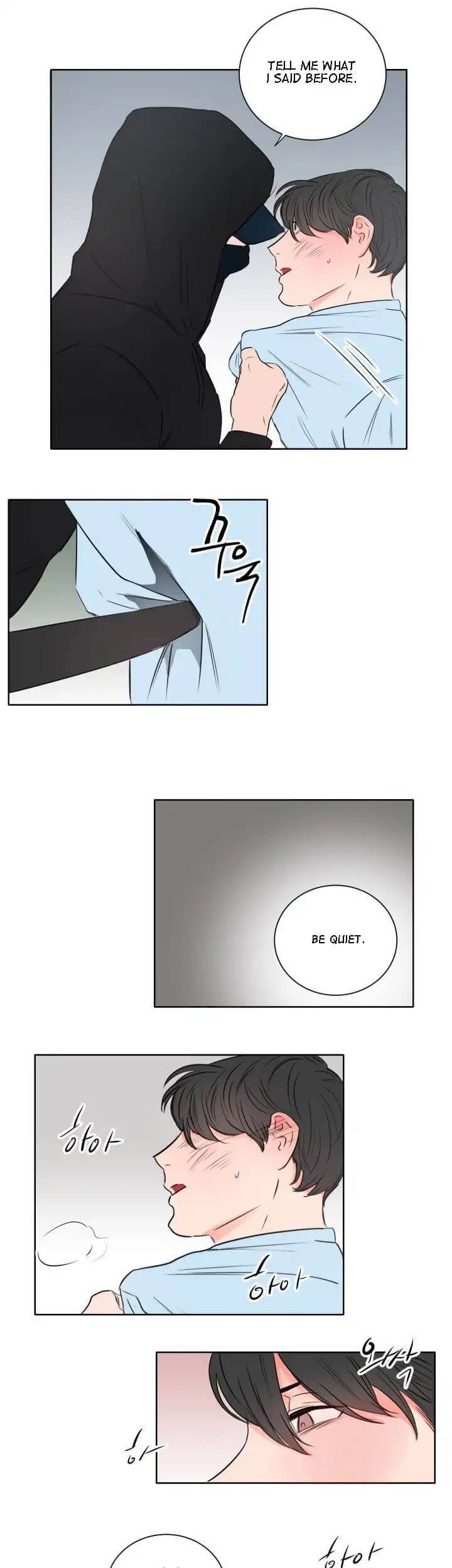 Room-1305-By-Park-Mong-Mong-Eng page 13