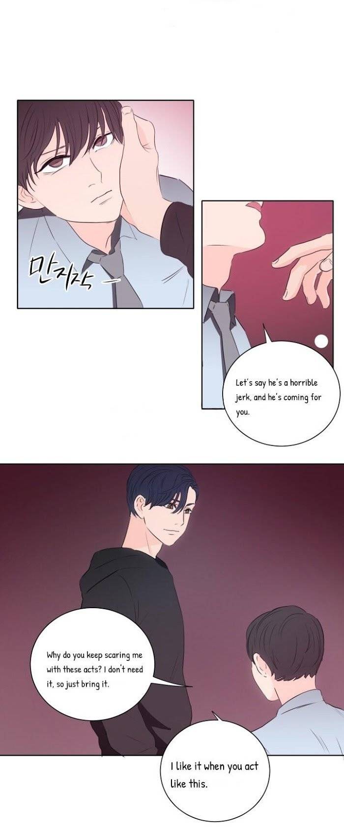 Room-1305-By-Park-Mong-Mong-Eng page 8