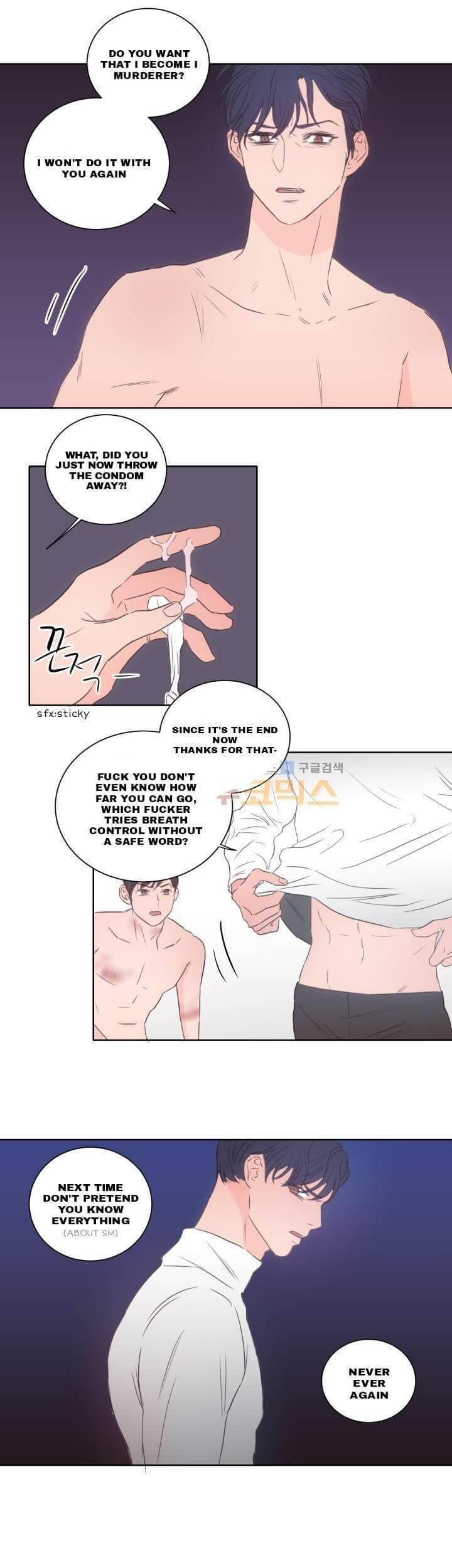Room-1305-By-Park-Mong-Mong-Eng page 15