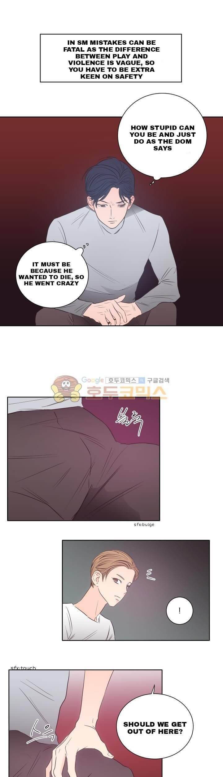 Room-1305-By-Park-Mong-Mong-Eng page 8