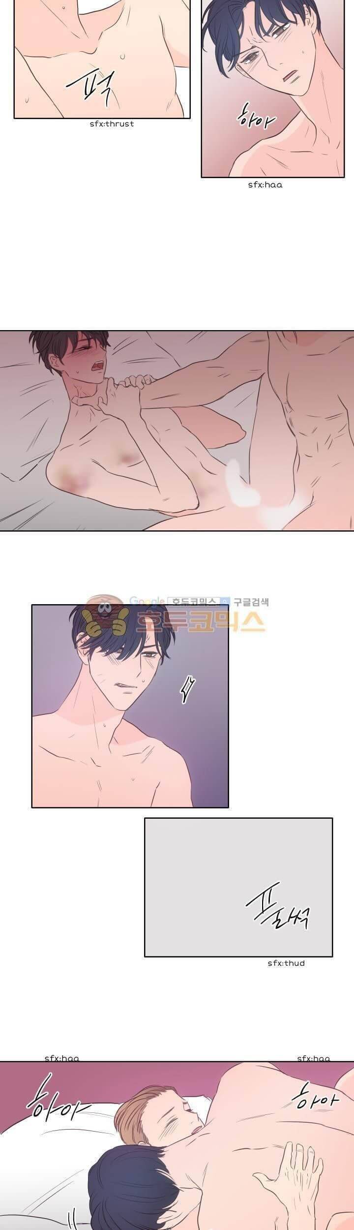 Room-1305-By-Park-Mong-Mong-Eng page 10