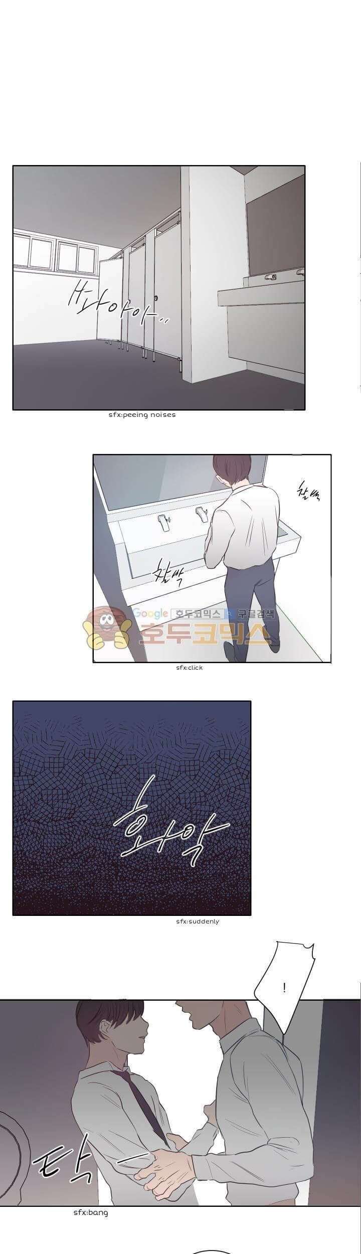 Room-1305-By-Park-Mong-Mong-Eng page 15