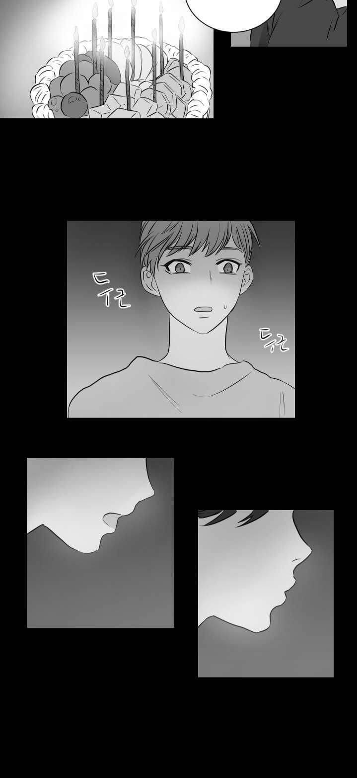 Room-1305-By-Park-Mong-Mong-Eng page 16