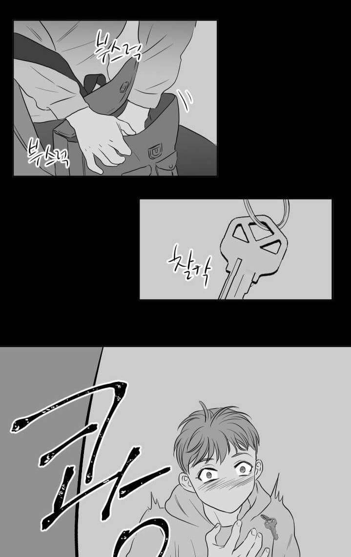 Room-1305-By-Park-Mong-Mong-Eng page 21