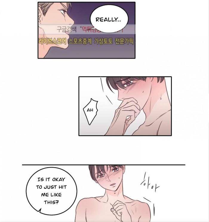 Room-1305-By-Park-Mong-Mong-Eng page 10