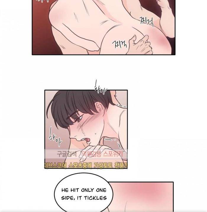 Room-1305-By-Park-Mong-Mong-Eng page 13