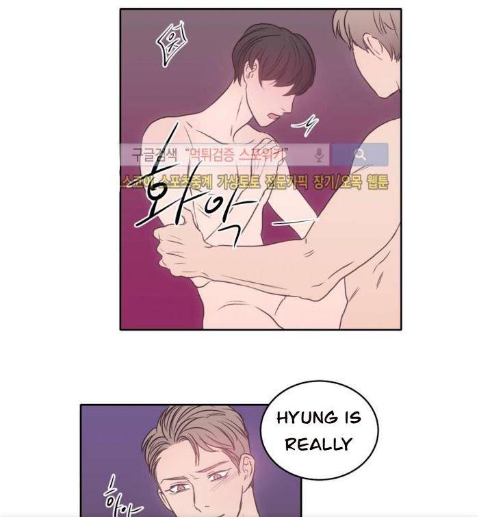 Room-1305-By-Park-Mong-Mong-Eng page 17