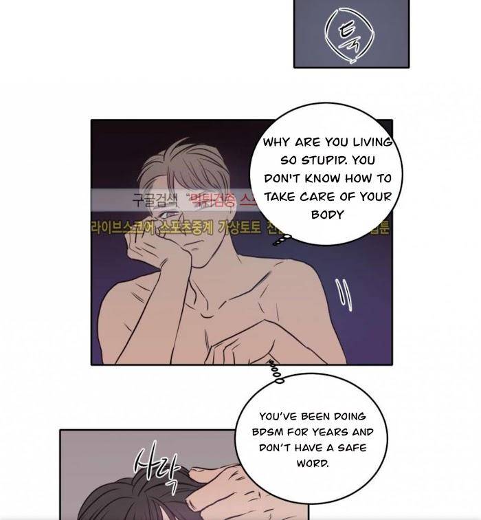Room-1305-By-Park-Mong-Mong-Eng page 31