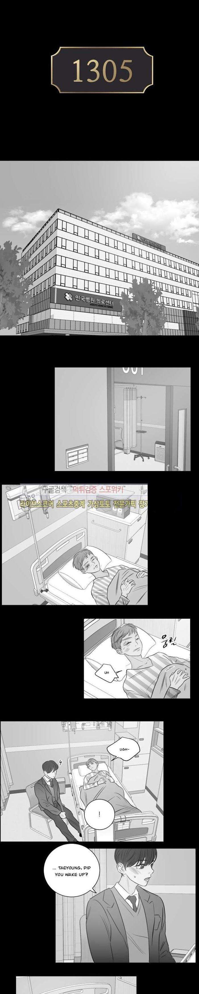 Room-1305-By-Park-Mong-Mong-Eng chapter_023 thumbnail