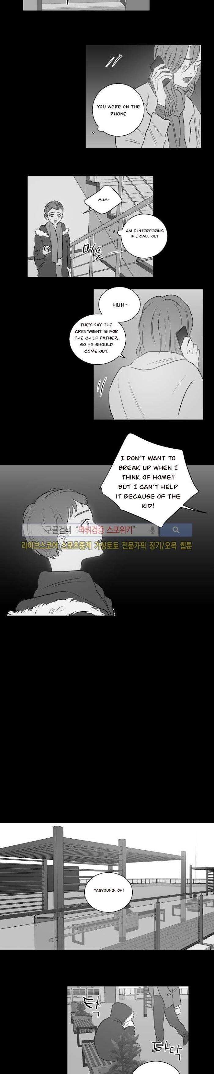 Room-1305-By-Park-Mong-Mong-Eng page 5