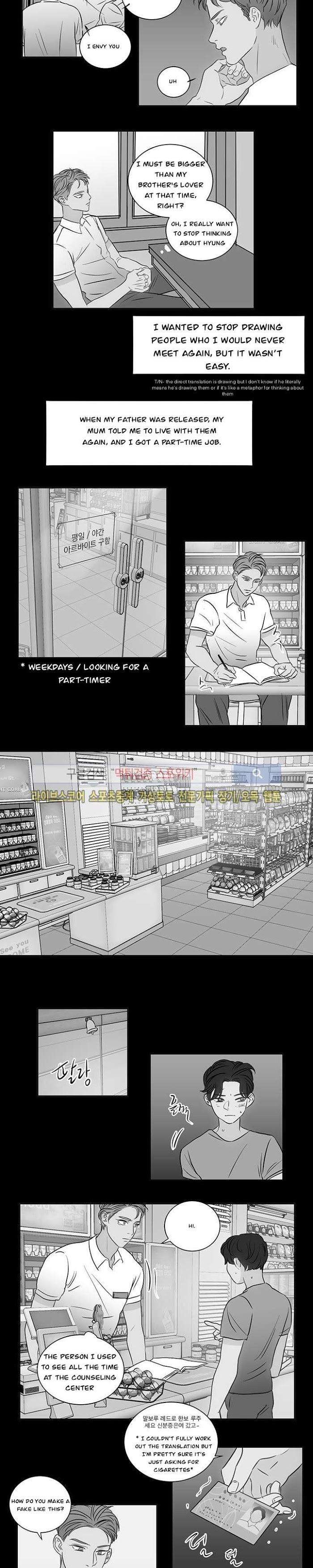 Room-1305-By-Park-Mong-Mong-Eng page 3