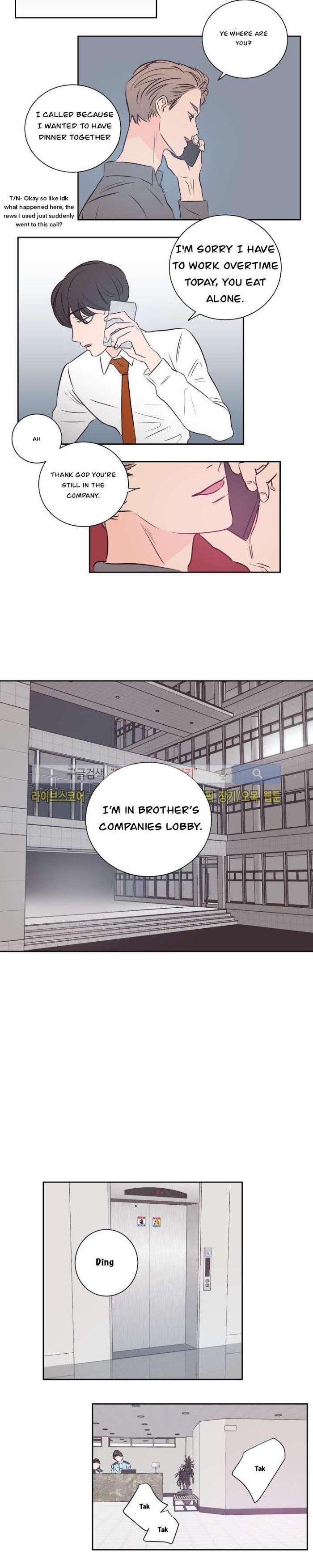 Room-1305-By-Park-Mong-Mong-Eng page 5