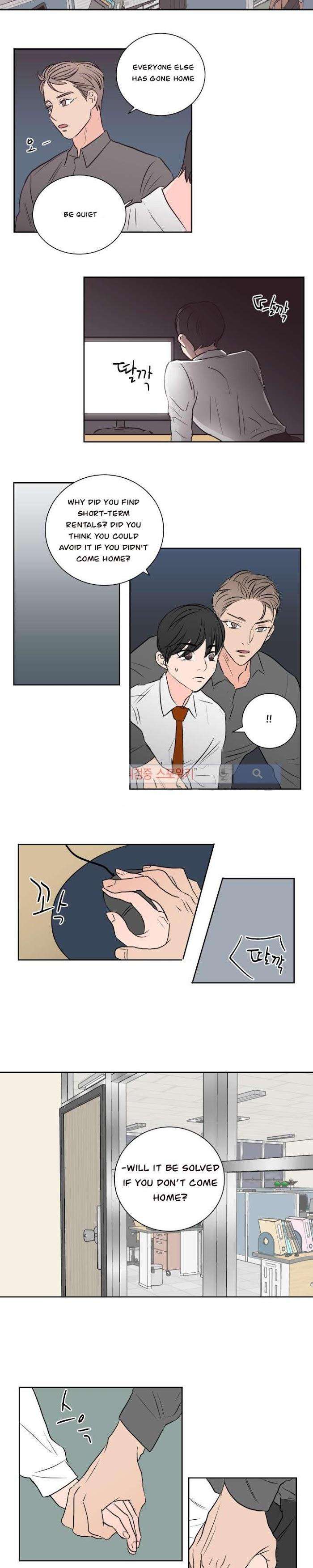 Room-1305-By-Park-Mong-Mong-Eng page 7