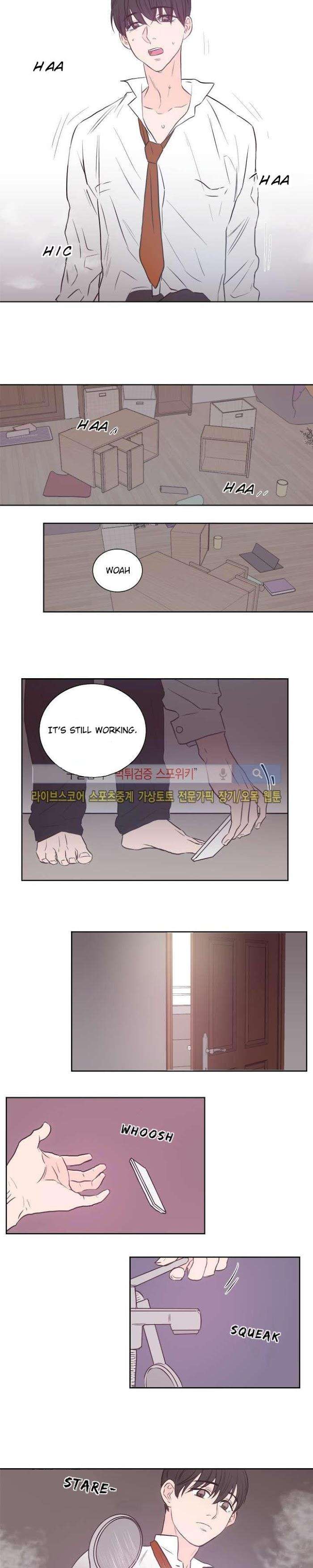 Room-1305-By-Park-Mong-Mong-Eng page 6