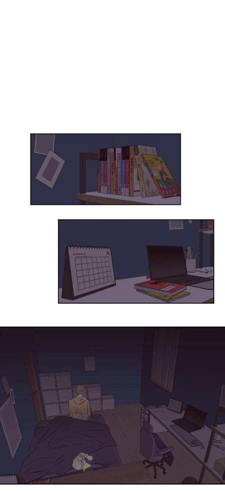 Room-1305-By-Park-Mong-Mong-Eng page 22