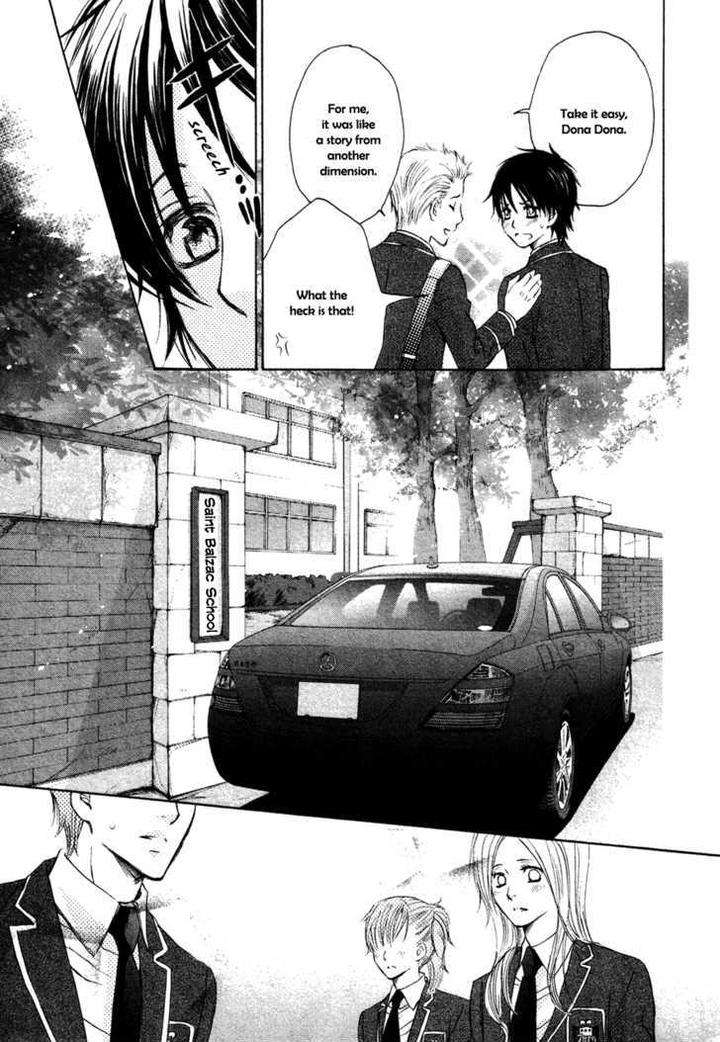 Royal-Fiance-Kamon-Saeko-Eng page 12