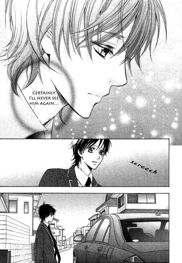 Royal-Fiance-Kamon-Saeko-Eng page 26