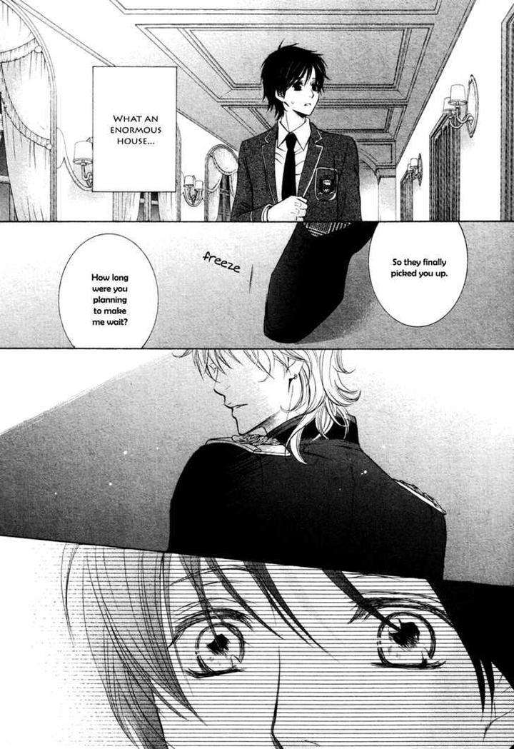 Royal-Fiance-Kamon-Saeko-Eng page 30