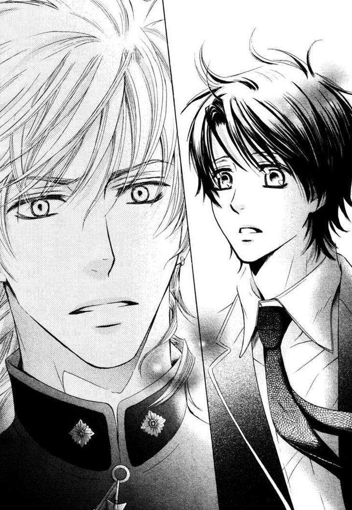 Royal-Fiance-Kamon-Saeko-Eng page 31