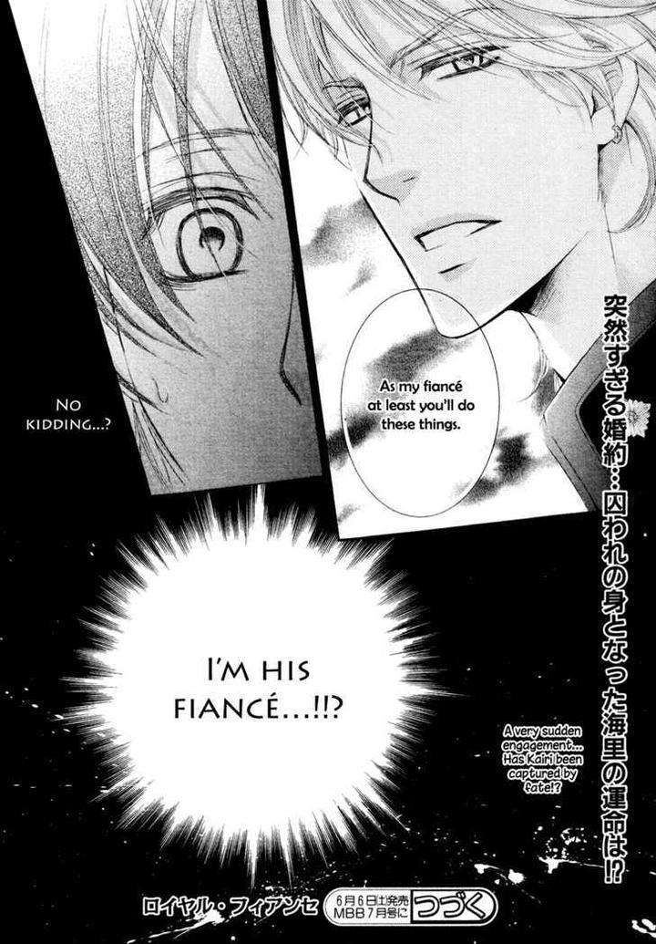 Royal-Fiance-Kamon-Saeko-Eng page 34