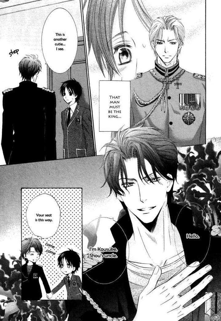 Royal-Fiance-Kamon-Saeko-Eng page 6