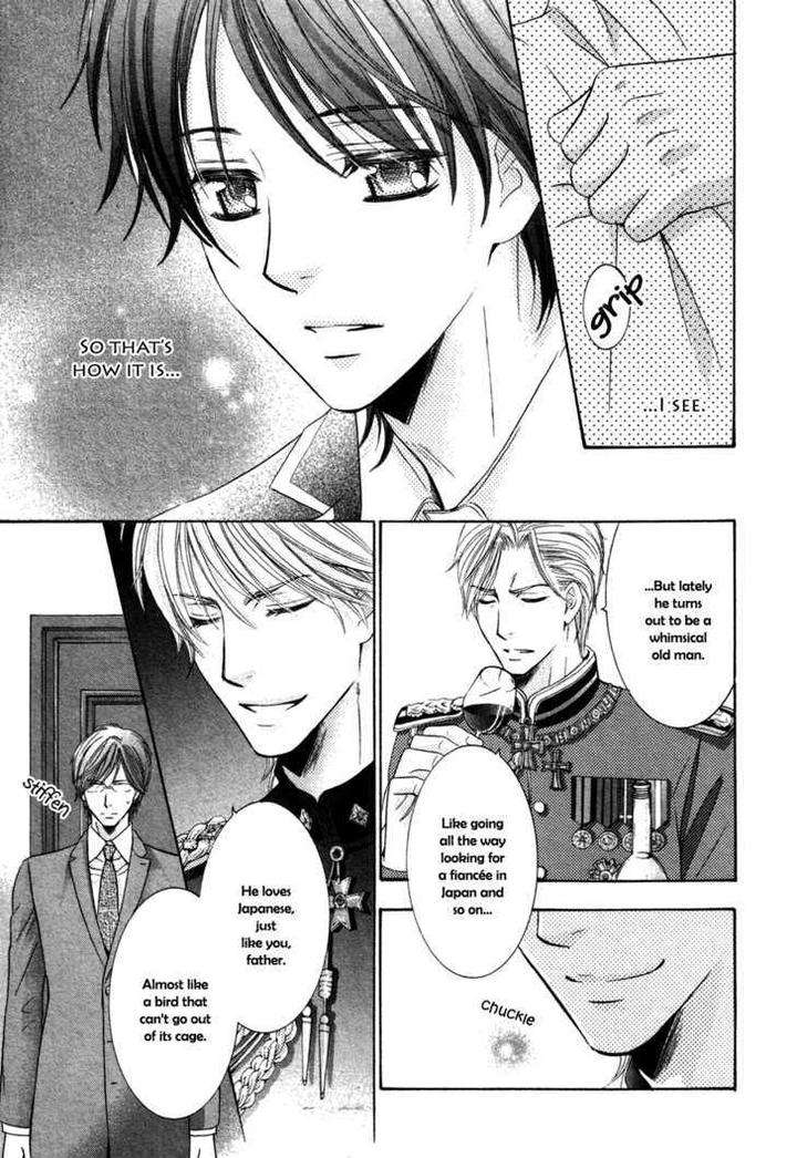 Royal-Fiance-Kamon-Saeko-Eng page 10