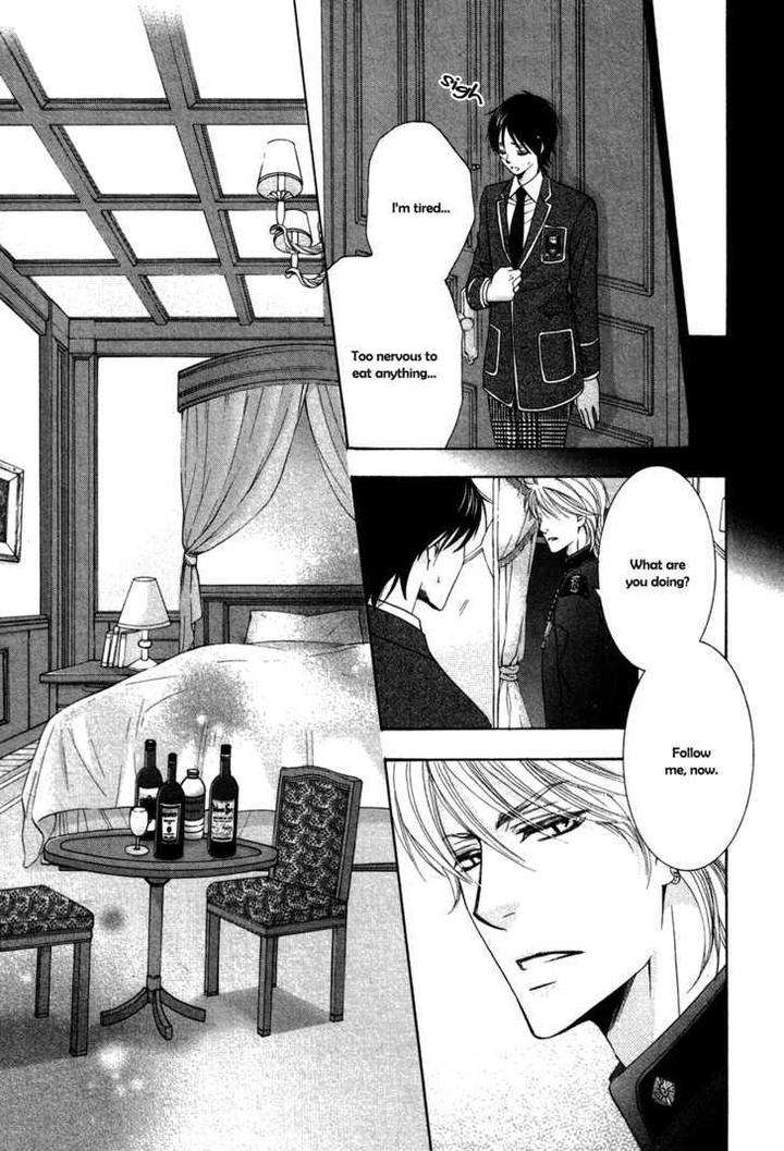 Royal-Fiance-Kamon-Saeko-Eng page 12