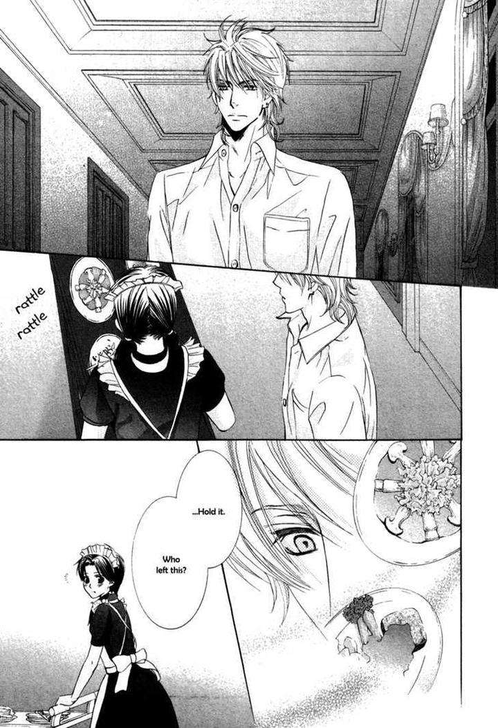 Royal-Fiance-Kamon-Saeko-Eng page 18