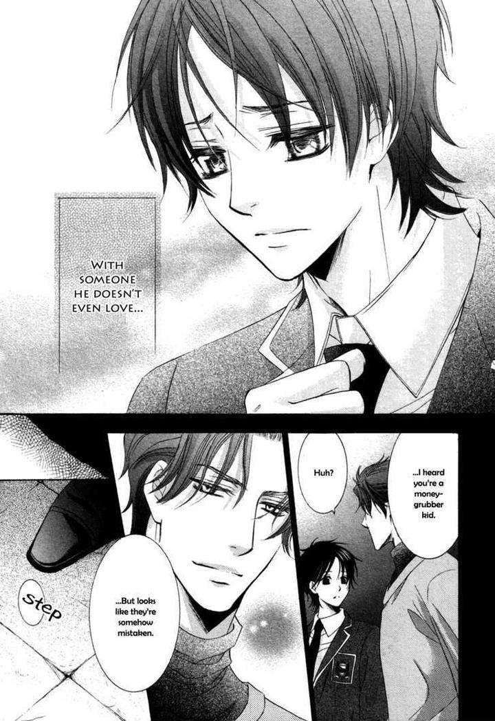 Royal-Fiance-Kamon-Saeko-Eng page 22