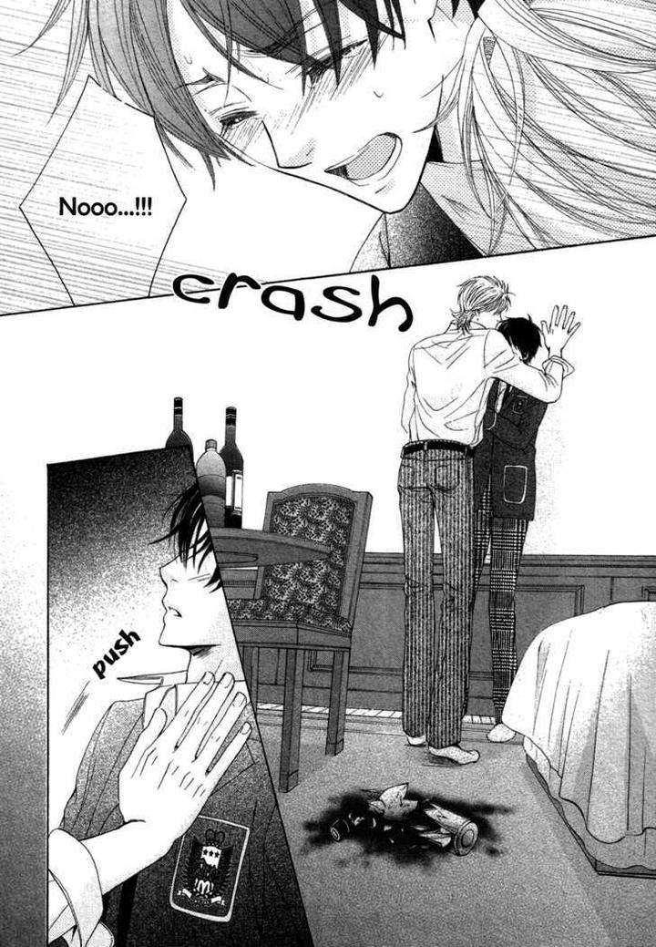 Royal-Fiance-Kamon-Saeko-Eng page 29