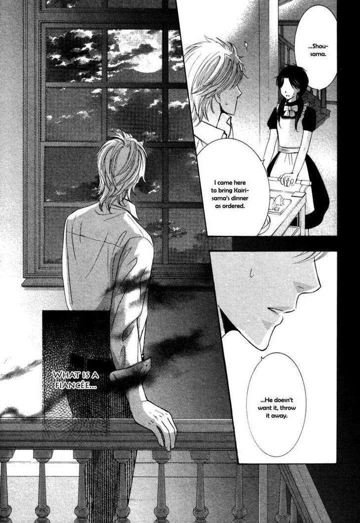 Royal-Fiance-Kamon-Saeko-Eng page 32